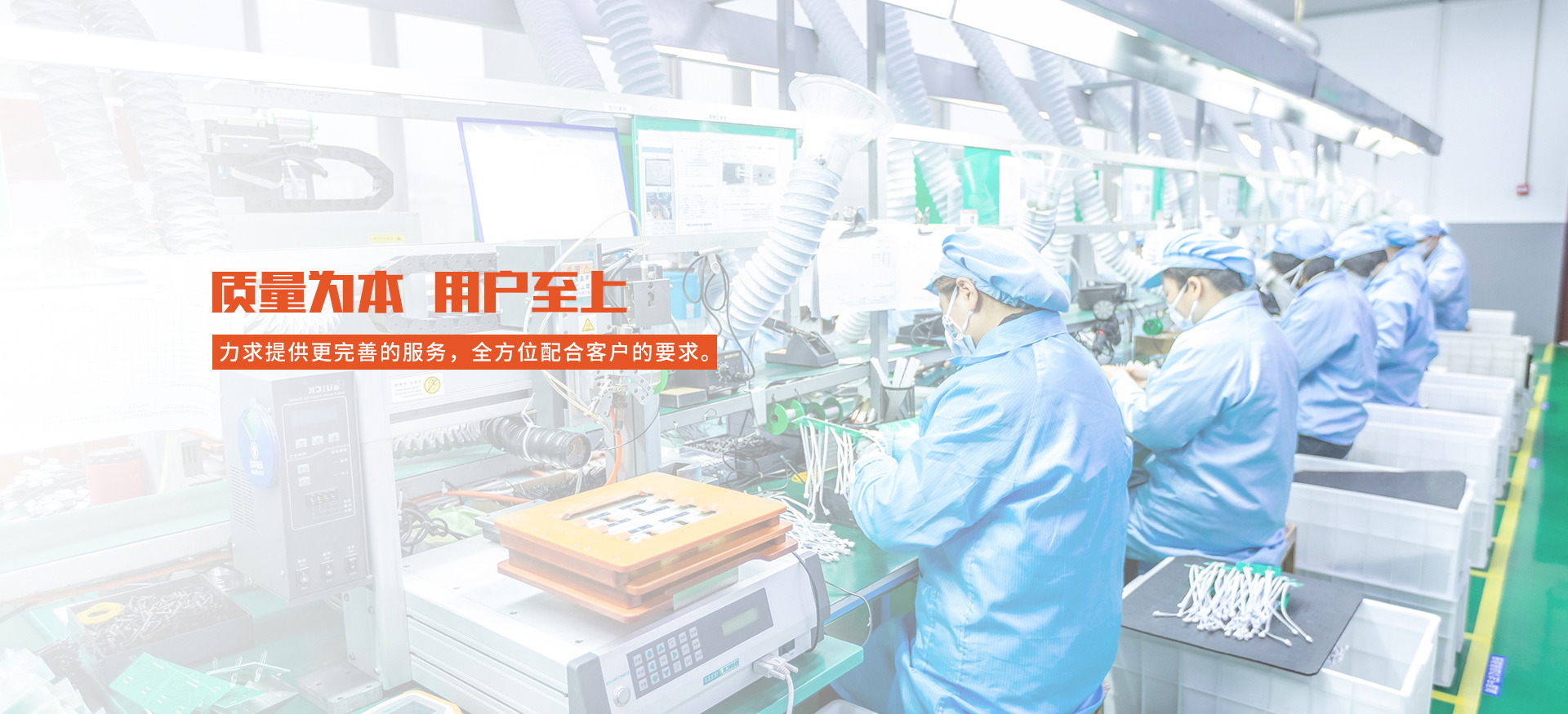 管線夾I沖壓件注塑加工I浸塑護套加工